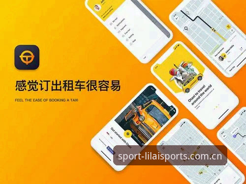 利来体育注册 利来体育平台最新动态:注册流程全面升级,用户体验再上新台阶