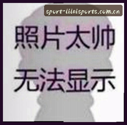 刘洋